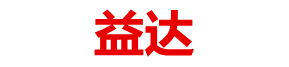 益达娱乐机械有限公司